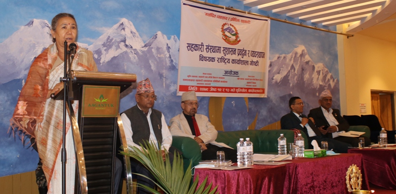 नियामक निकायको भूमिका कमजोर  : मन्त्री श्रेष्ठ